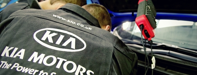 Copy 1 Kia Application Process