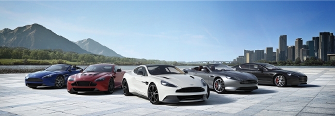 Emtec Aston Range