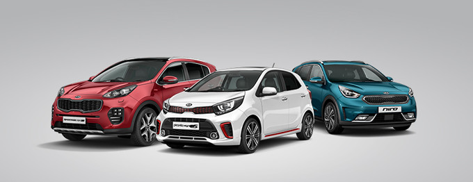 Kia Range